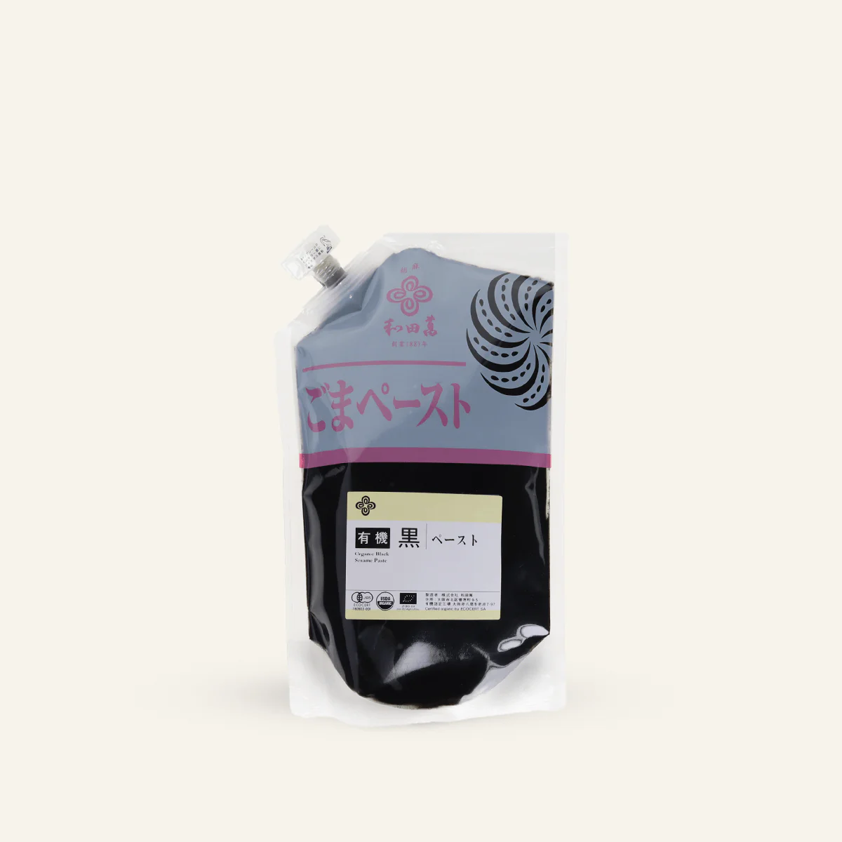 Image du produit 2